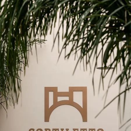 Cortiletto Timeless فندق